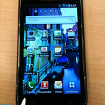 Samsung Galaxy S-01.jpg